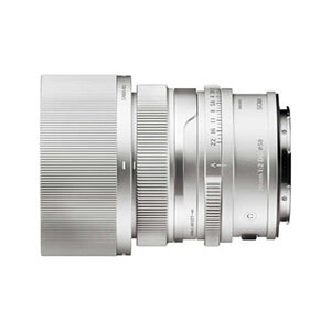 50mm F2 DG