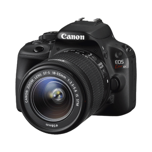 Canon（キャノン）EOS Kiss X7 ボディの買取価格 | カメラ総合買取ネット