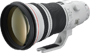 EF400mm F2.8L IS II USM