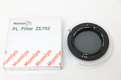 Mamiya マミヤ 7/7II用 PL フィルター FILTER ZE702 AN701