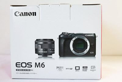 【買取実績】Canon キャノン EOS Kiss M EF-M15-45 IS STM レンズキット