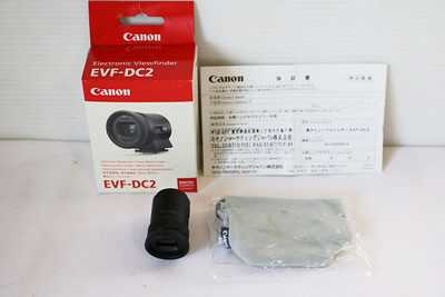 【買取実績】Canon キャノン EVF-DC2